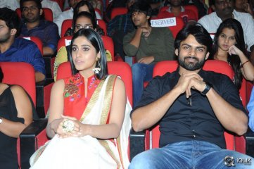 Pilla Nuvvu Leni Jeevitham Movie Audio Launch